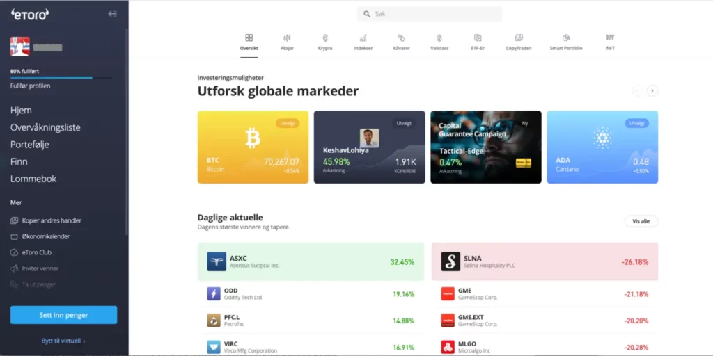 eToro Norge brukerflate